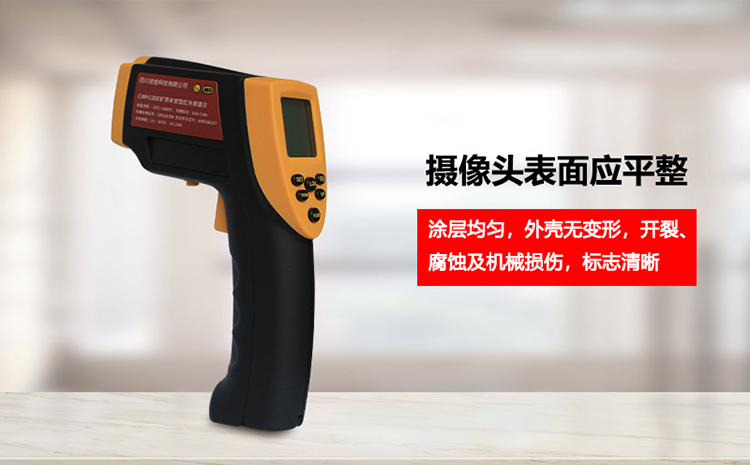 CWH1000_06.png CWH1000_06.png