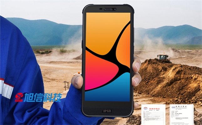 煤礦使用防爆手機的好處有哪些 煤礦使用防爆手機的好處有哪些