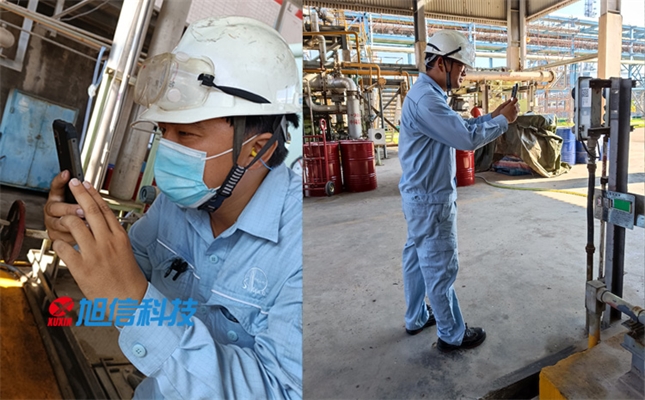 ?；髽I(yè)作業(yè)場所用防爆手機(jī)