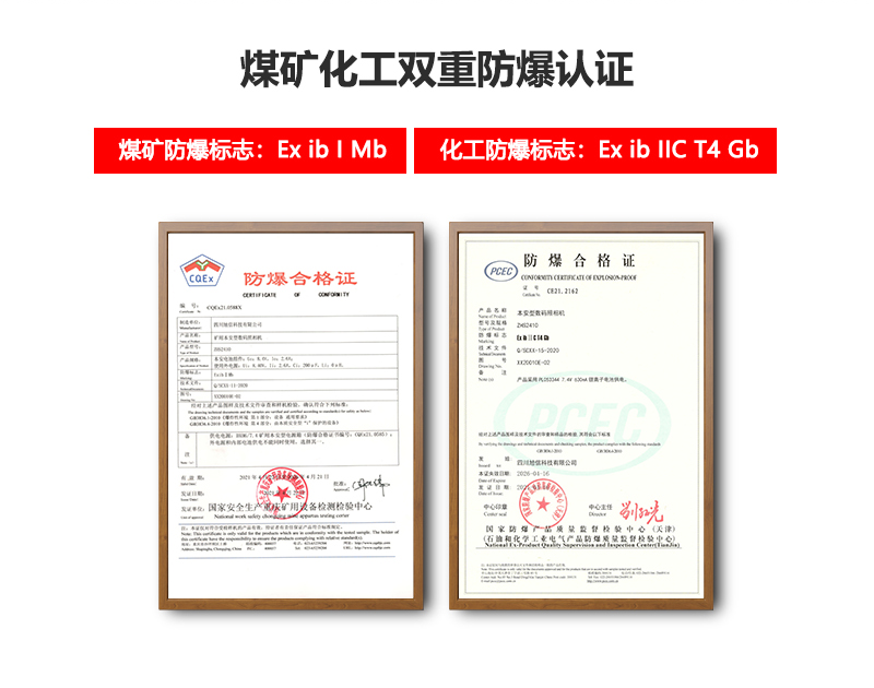 2410_02.png 2410_02.png