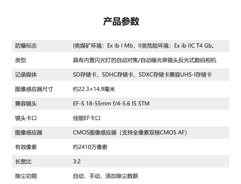 2410_07.png 2410_07.png