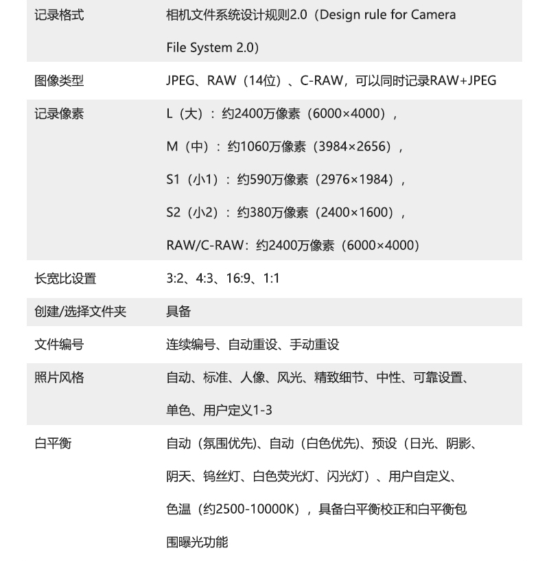 2410_08.png 2410_08.png