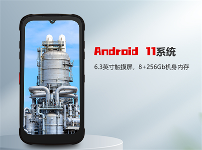 礦用本安型防爆手機ktw280 礦用本安型防爆手機ktw280