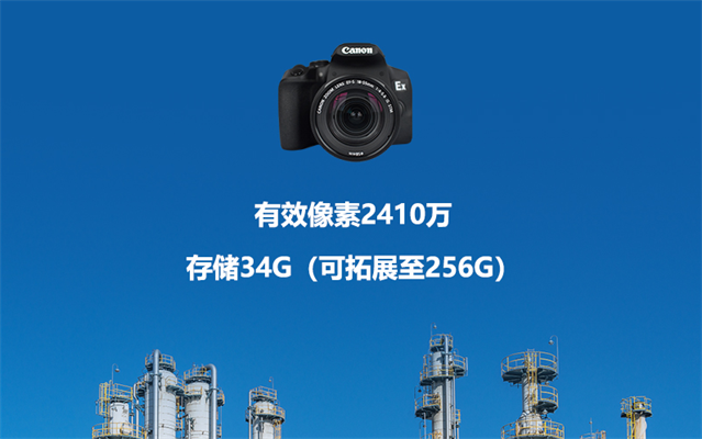 煤礦地質防爆相機價格 煤礦地質防爆相機價格