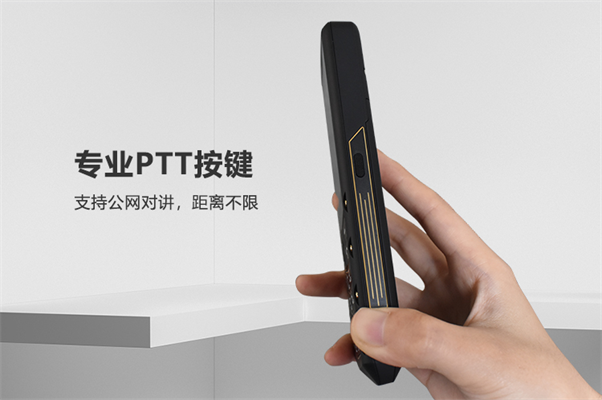 防爆手機是什么意思 防爆手機是什么意思