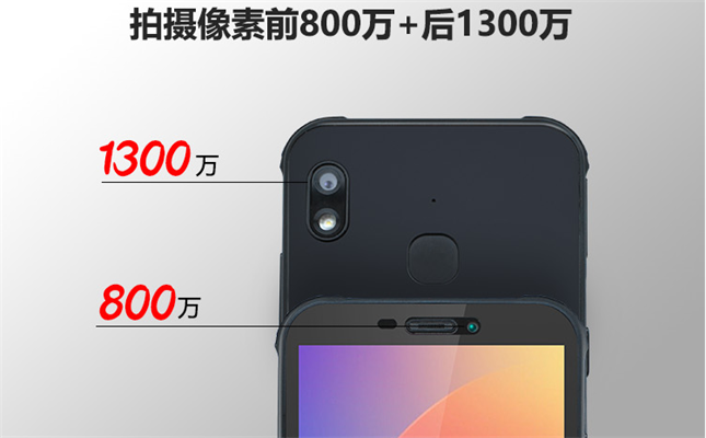 煤礦井下防爆手機的性能要求 煤礦井下防爆手機的性能要求