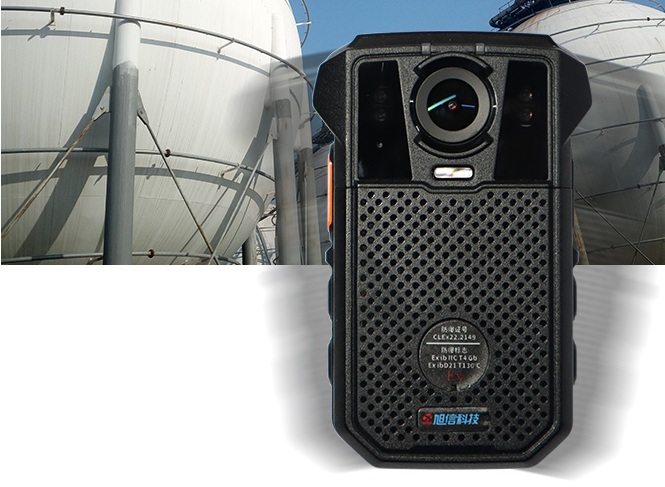 YHJ3.7(B)防爆視頻記錄儀.png YHJ3.7(B)防爆視頻記錄儀.png
