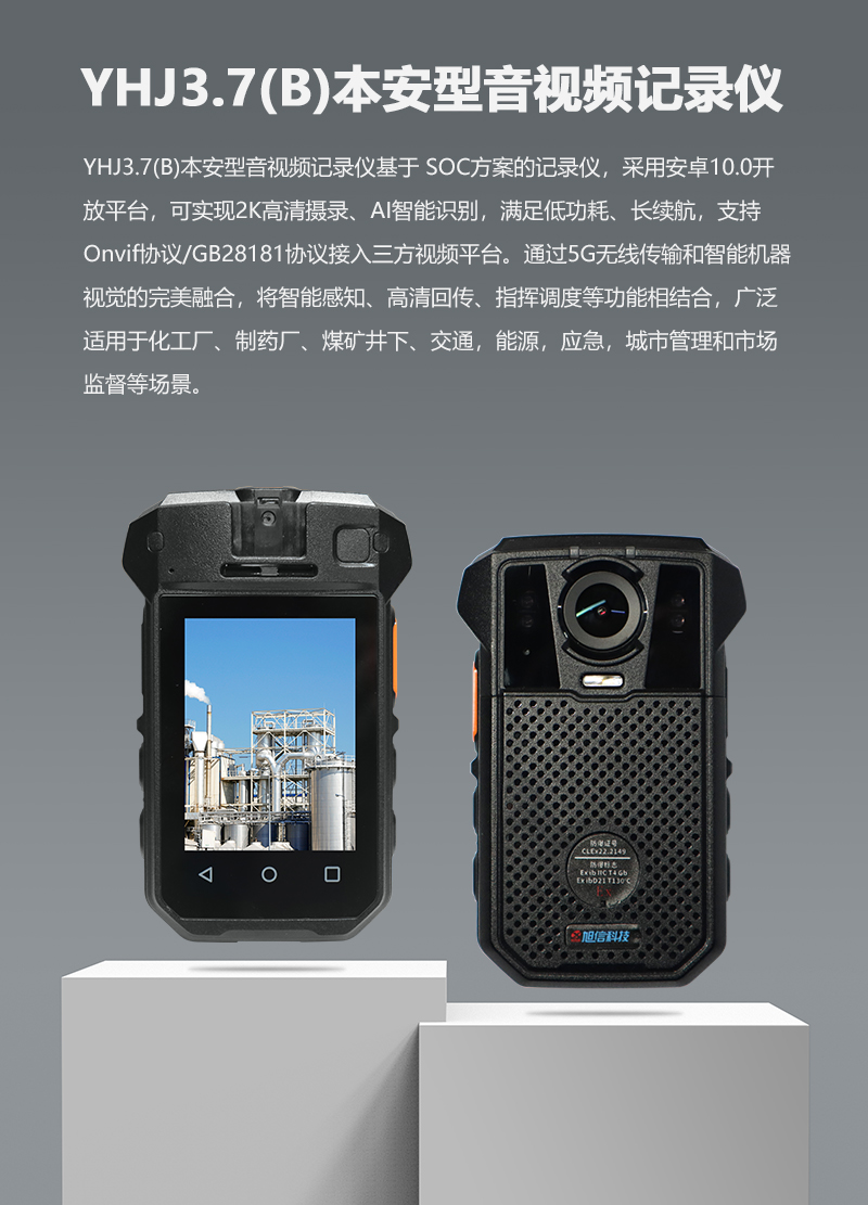 微信圖片_20221228114631.png 微信圖片_20221228114631.png