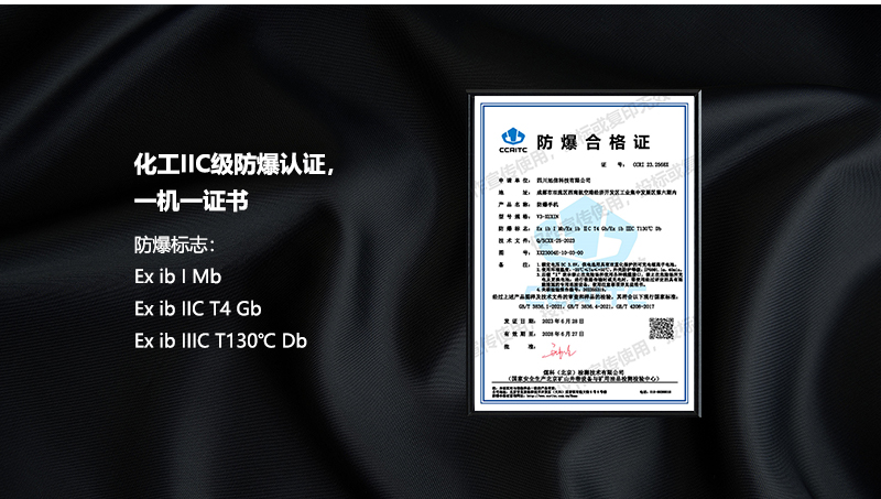 V3 網(wǎng)頁2.jpg