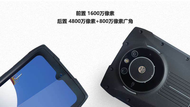 V3 網(wǎng)頁5.jpg