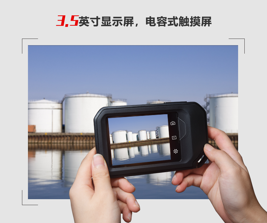 ZHS500_04.png ZHS500_04.png