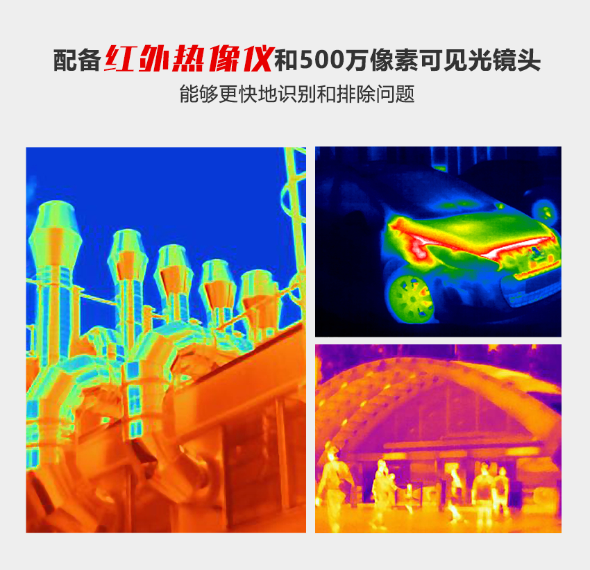 ZHS500_05.png ZHS500_05.png