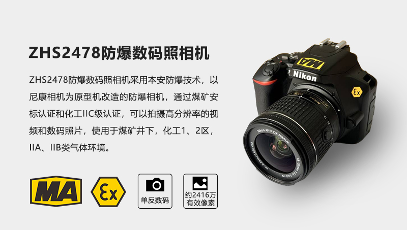 2478網頁1.jpg 2478網頁1.jpg