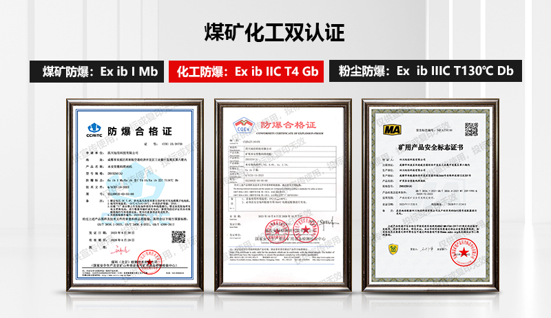 微信圖片_20231211161005.png 微信圖片_20231211161005.png