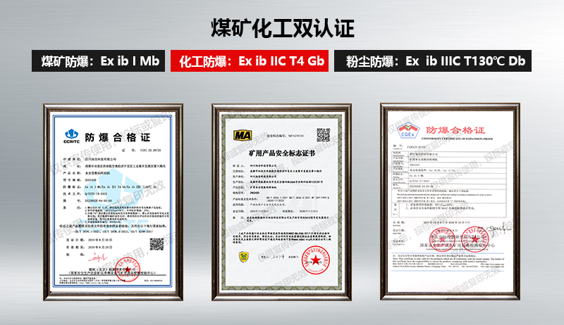 微信圖片_20231212105206.png 微信圖片_20231212105206.png