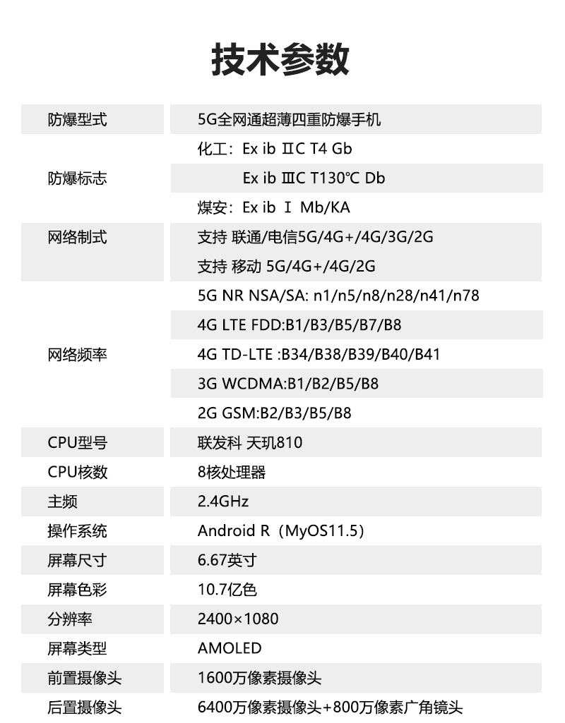 網頁_06.png 網頁_06.png