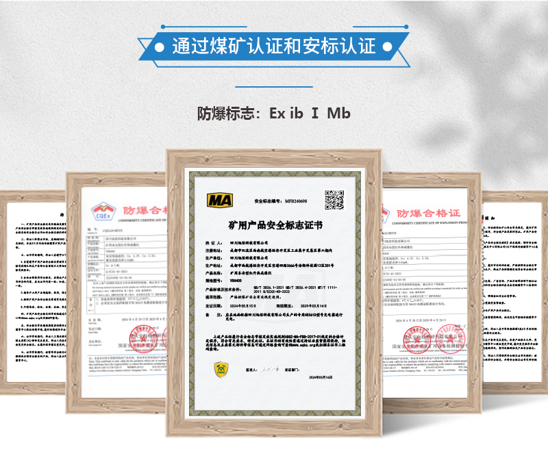 800的切片_02.jpg 800的切片_02.jpg