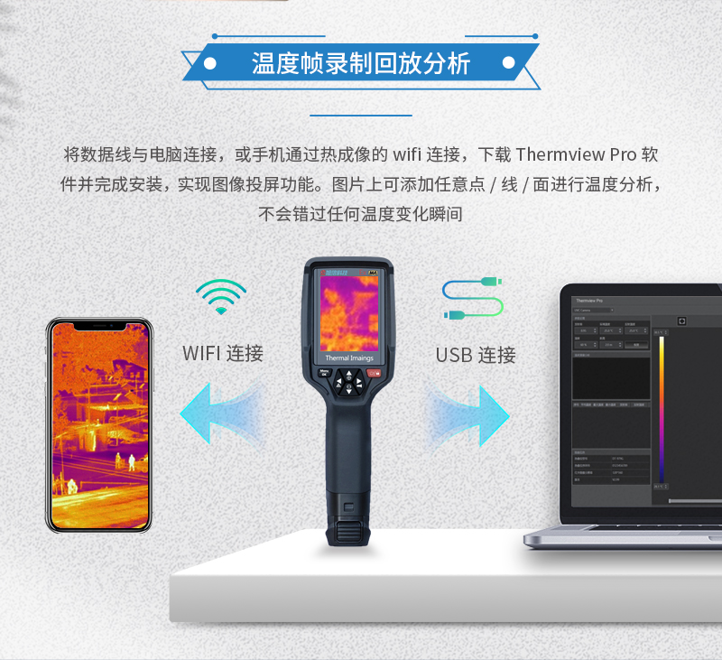 800的切片_05.jpg 800的切片_05.jpg