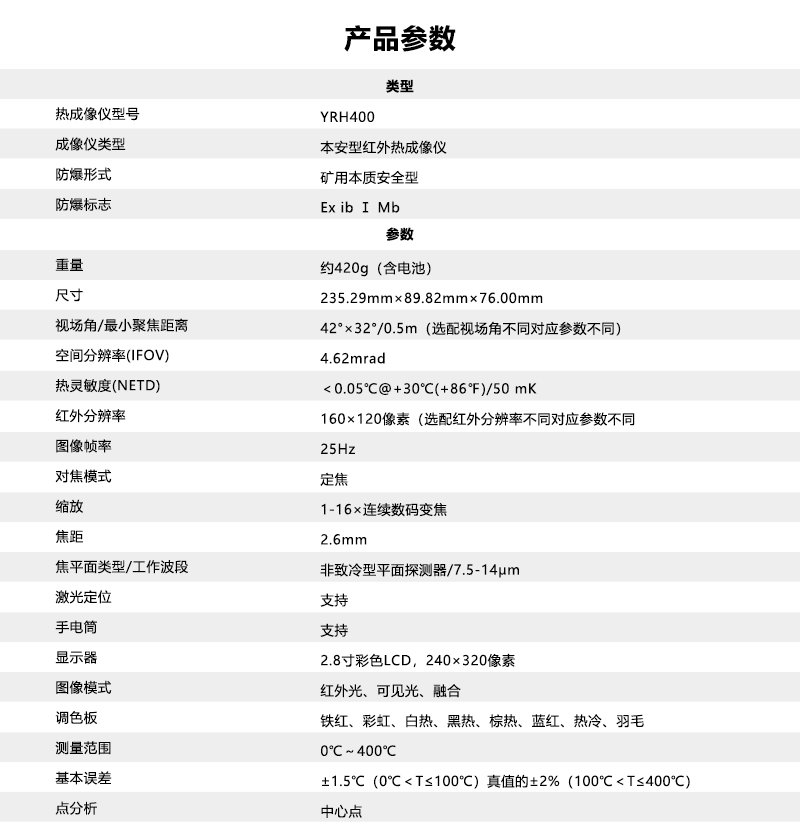 800的切片_07.jpg 800的切片_07.jpg