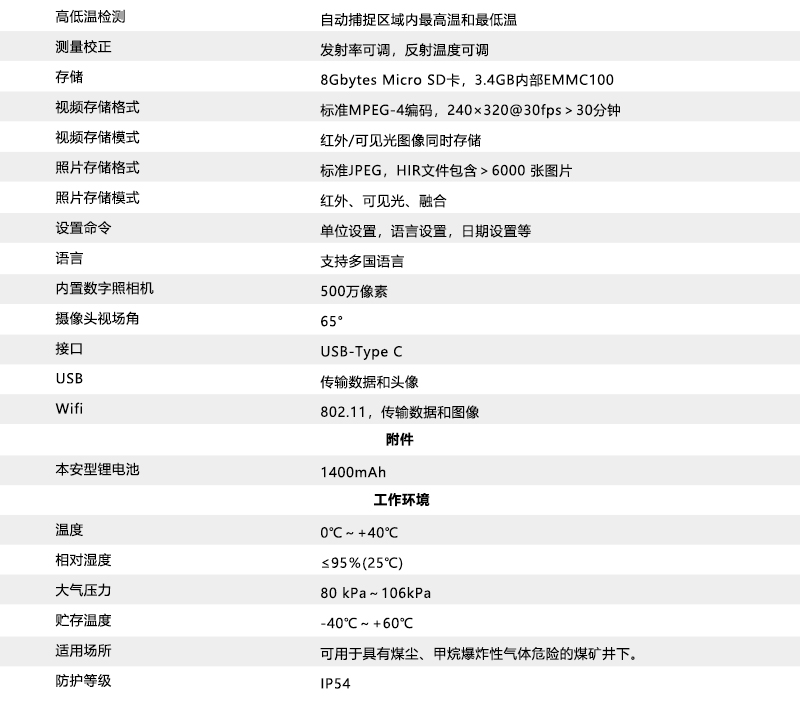 800的切片_08.jpg 800的切片_08.jpg