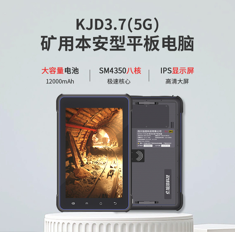 800切片_01.jpg 800切片_01.jpg