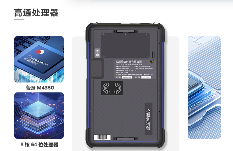 800切片_06.jpg 800切片_06.jpg