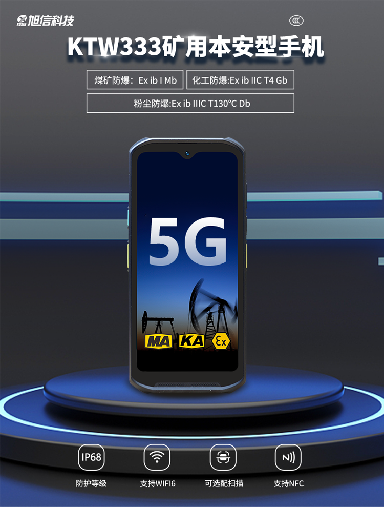 微信圖片_750 .png 微信圖片_750 .png