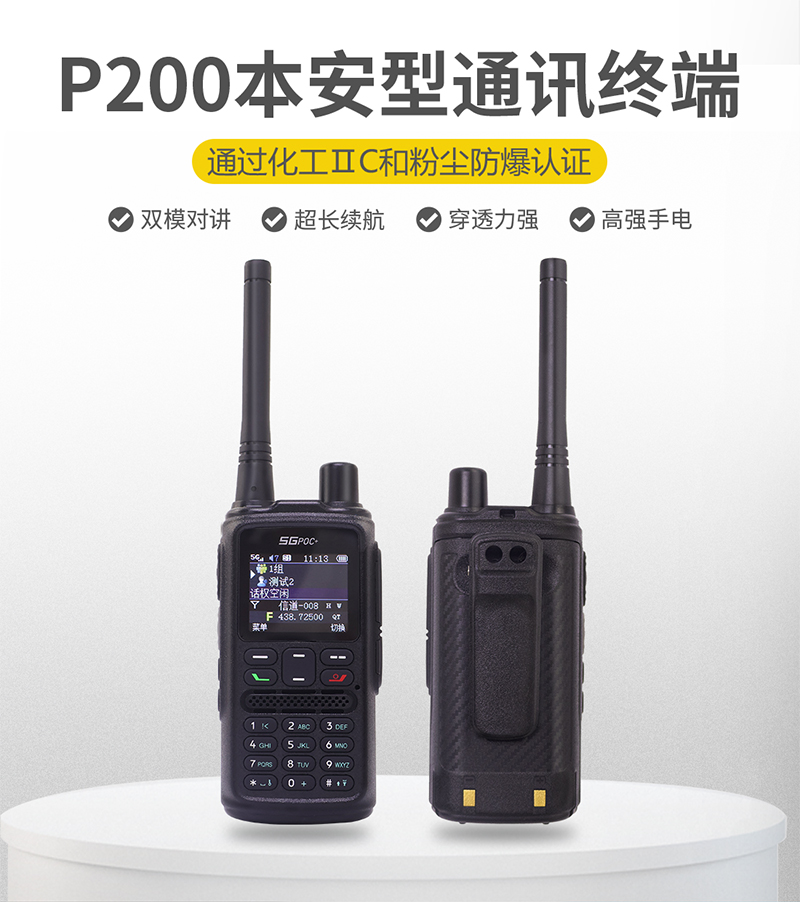 800切片_01.jpg 800切片_01.jpg