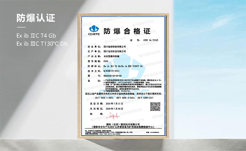 800切片_02.jpg 800切片_02.jpg