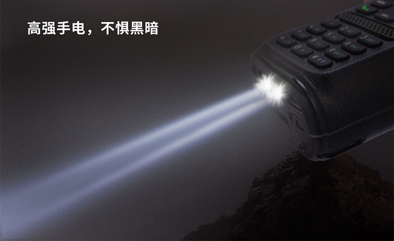 800切片_07.jpg 800切片_07.jpg