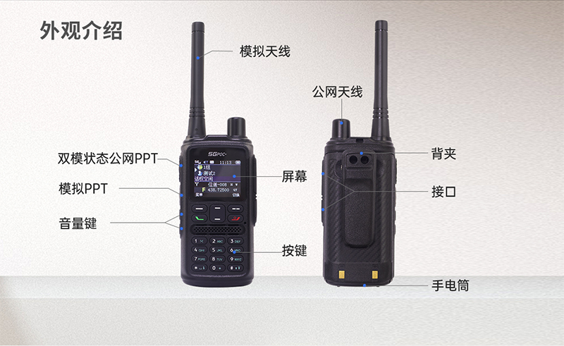 800切片_08.jpg 800切片_08.jpg