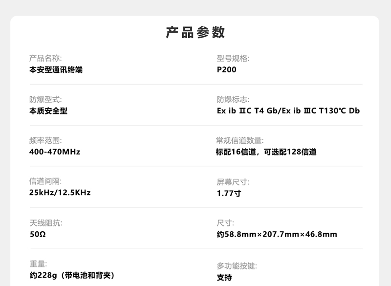 800切片_09.jpg 800切片_09.jpg