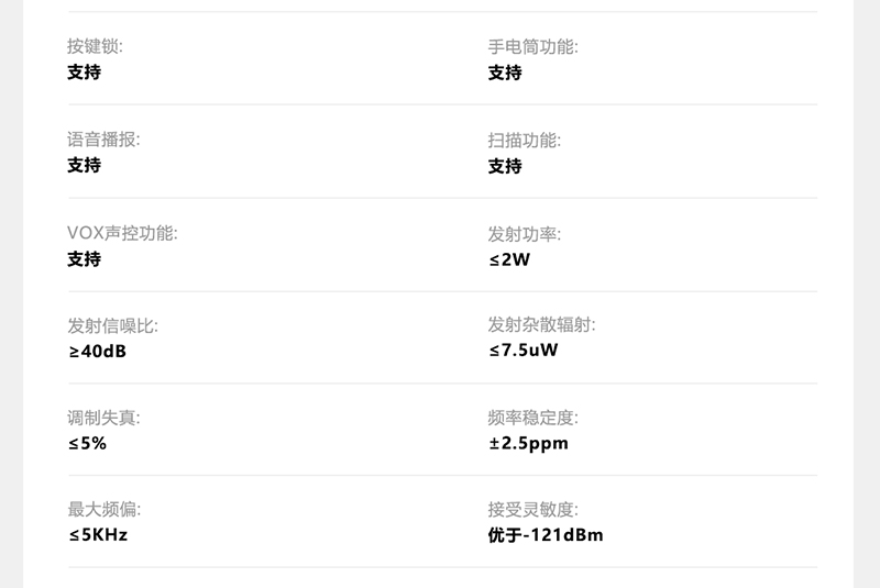 800切片_10.jpg 800切片_10.jpg