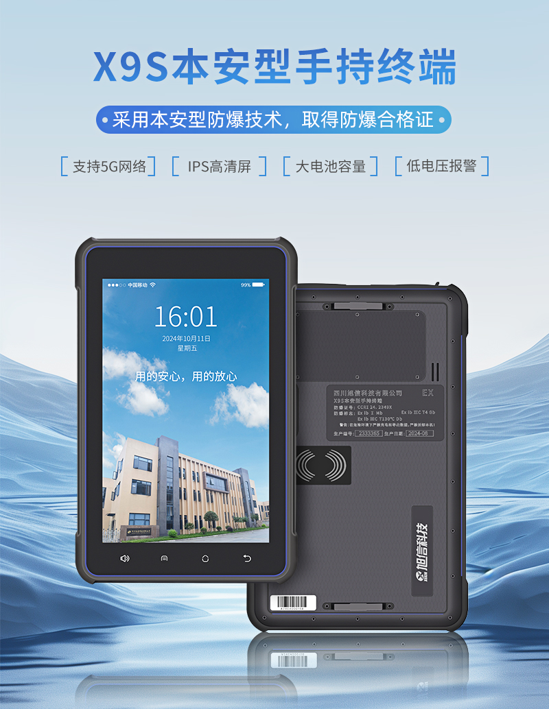 800詳情頁_01.jpg 800詳情頁_01.jpg