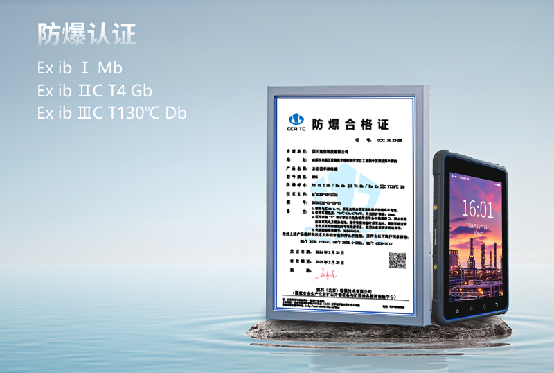 800詳情頁_03.jpg 800詳情頁_03.jpg