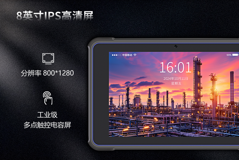 800詳情頁_04.jpg 800詳情頁_04.jpg