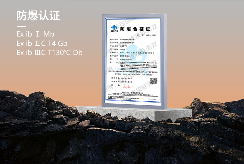 800詳情頁_02.jpg 800詳情頁_02.jpg