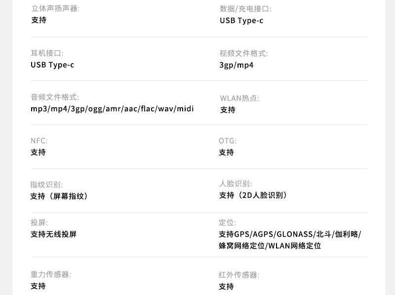 800詳情頁_10.jpg 800詳情頁_10.jpg