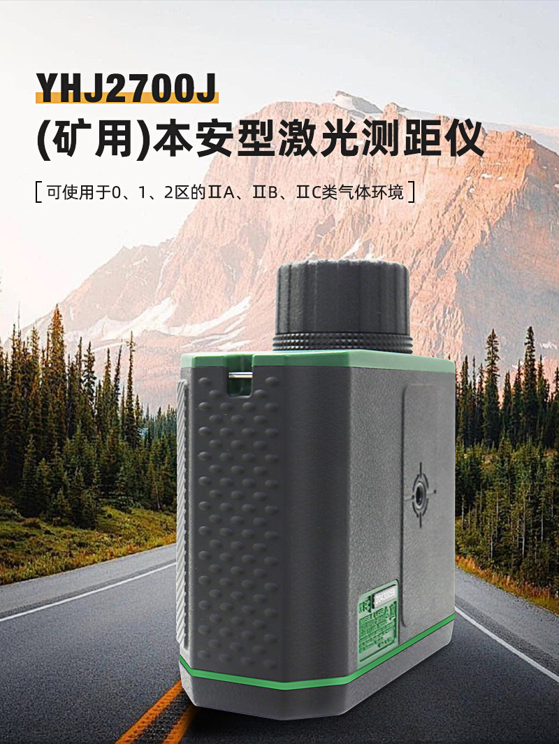 800詳情頁_01.jpg 800詳情頁_01.jpg