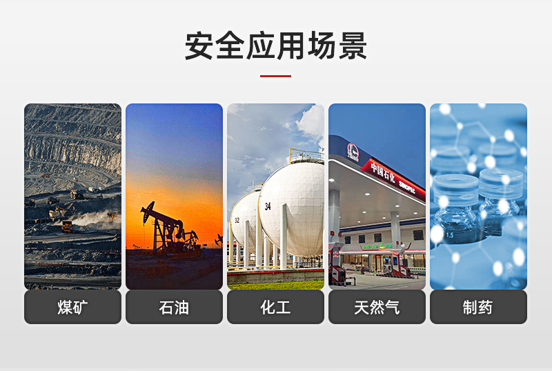 800詳情頁_03.jpg 800詳情頁_03.jpg