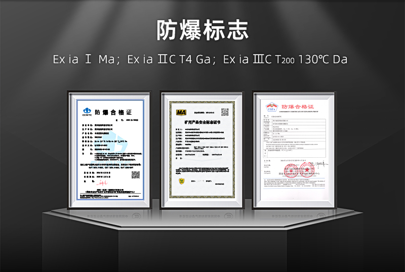 800詳情頁_04.jpg 800詳情頁_04.jpg