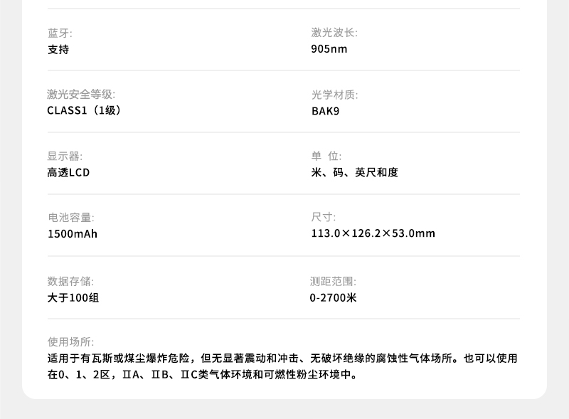 800詳情頁_09.jpg 800詳情頁_09.jpg