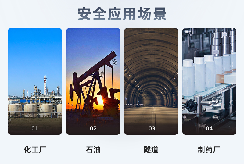 800詳情頁_03.jpg 800詳情頁_03.jpg