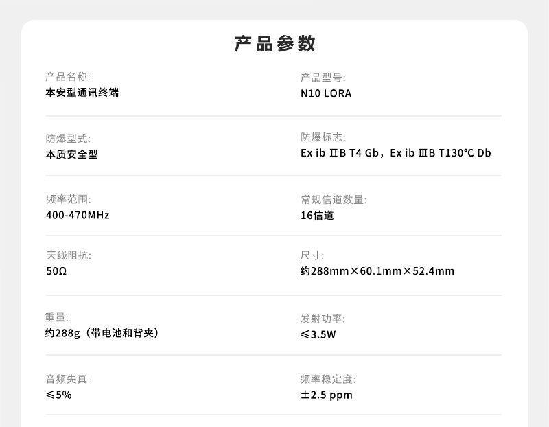 800詳情頁_09.jpg 800詳情頁_09.jpg