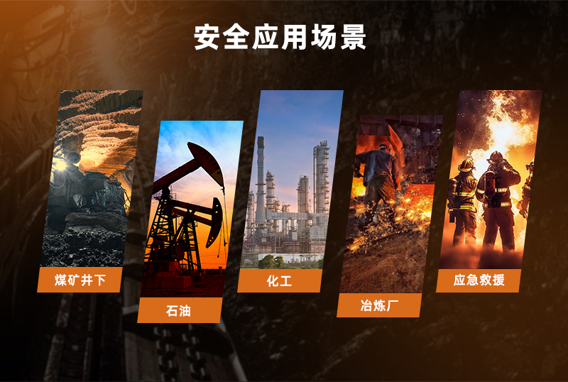 800詳情頁_03.jpg 800詳情頁_03.jpg