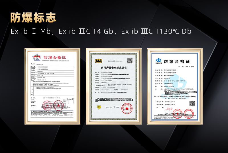 800詳情頁(yè)_02.jpg 800詳情頁(yè)_02.jpg