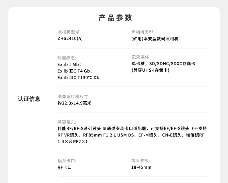 800詳情頁(yè)_09.jpg 800詳情頁(yè)_09.jpg