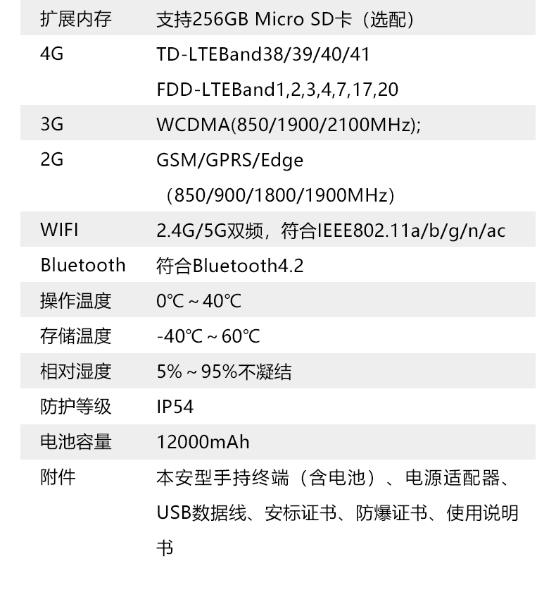 KJD3.7-790.png KJD3.7-790.png