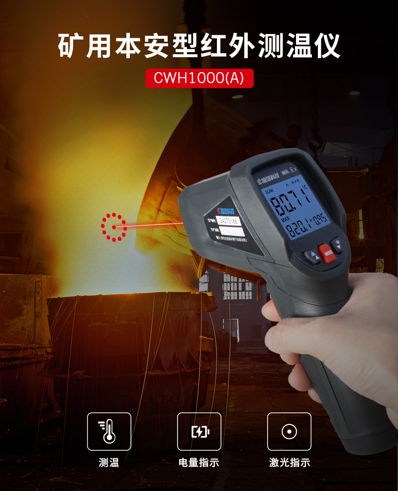 官網詳情頁_01.jpg 官網詳情頁_01.jpg