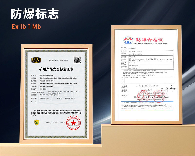 官網詳情頁_03.jpg 官網詳情頁_03.jpg